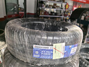 普利司通（Bridgestone）汽車輪胎 225/55R17 97W T001 適配君威/君越/邁銳寶/寶馬5系/A6L 曬單實拍圖