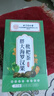 同仁堂胖大海金銀花羅漢果甘草菊花茶吸煙者清潤茶肺茶養生茶160g 曬單實(shí)拍圖