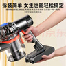 品勝適用戴森Dyson吸塵器V6通用鋰電池濾芯套裝 適用DC59/59/61/62/72/74/SV03/04/05/06 升級款 曬單實(shí)拍圖