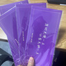 元祖（GANSO）328型雪月餅提貨券 中秋月餅禮盒兌換券 全國通用 禮品卡券 送禮 曬單實(shí)拍圖