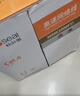 秋葉原（CHOSEAL）六類(lèi)千兆網(wǎng)線(xiàn) CAT6類(lèi)非屏蔽純銅線(xiàn)芯 工程家裝安防監控布線(xiàn)裝修原裝箱線(xiàn) 橙色 305米 QS2636CT305 曬單實(shí)拍圖
