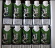輝山謝添地黑土A2β-酪蛋白純牛乳250ml×10盒  送禮禮盒中秋送禮盒裝 曬單實(shí)拍圖