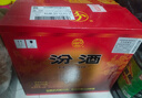 汾酒 黃蓋玻汾 清香型高度白酒 53度 475mL*12瓶 整箱裝 中秋送禮 曬單實(shí)拍圖