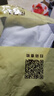南極人背心男士無痕無袖運(yùn)動(dòng)健身速干內(nèi)衣秋冬打底汗衫坎肩男3件裝 曬單實(shí)拍圖
