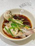 鮮活沖浪河鱸魚(yú)400-500g/條 曬單實(shí)拍圖