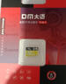 DM大邁 512GB TF（MicroSD）存儲卡 金卡 A2 V30游戲手機行車記錄儀監(jiān)控攝像頭多設(shè)備兼容高速內(nèi)存卡 曬單實拍圖
