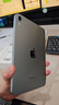 Apple/蘋(píng)果 iPad mini (A17 Pro) 8.3英寸 平板電腦(128G WLAN版/mini7/MXN63CH/A)深空灰色 曬單實(shí)拍圖