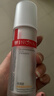 薇諾娜第二代舒敏保濕特護精華液30ml*2修護補水護膚品 曬單實拍圖