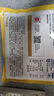 大希地黃油蔥油餅 900g 10片 黃油代替起酥油 蔥香手抓餅 早餐半成品 曬單實(shí)拍圖