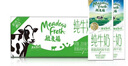 紐麥福(Meadow Fresh) 新西蘭進(jìn)口 脫脂高鈣純牛奶 200ml*30 200mL*30盒 曬單實(shí)拍圖