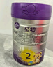 a2至初2段奶粉較大嬰幼兒配方奶粉6-12月850g*6罐二段奶粉乳鐵蛋白 曬單實(shí)拍圖