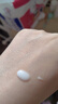 雅詩蘭黛白膠原乳液100ml美白淡斑修護(hù)抗皺護(hù)膚品套裝化妝品禮盒生日禮物 曬單實(shí)拍圖