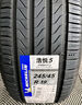 米其林（MICHELIN）汽車(chē)輪胎 245/45R19 102W 浩悅五代 Primacy 5 適配奧迪A6/A7/BY 曬單實(shí)拍圖