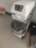 FEST商用和面機全自動(dòng)揉面機雙速雙動(dòng)打面機大容量電動(dòng)拌面機活面粉包子饅頭披薩變頻攪拌機 20升【10-20斤和面量】帶定時(shí)標準款 曬單實(shí)拍圖