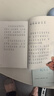 【正版自選】 和大人一起讀 快樂讀書吧一年級課外閱讀必讀上冊下冊自選人教版小學生讀物 【人教版/一年級上】和大人一起讀 全4冊 曬單實拍圖