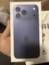 Apple/蘋(píng)果 iPhone 17 Pro Max 256GB 深藍色 支持移動(dòng)聯(lián)通電信5G 雙卡雙待手機 曬單實(shí)拍圖