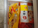 三全黃金比例番茄牛肉水餃618g*2袋36只 速凍水餃蒸餃煎餃早餐食品 曬單實(shí)拍圖