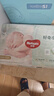 好奇（Huggies）小森林紙尿褲S62片(4-8kg)尿不濕心鉆【透氧頂配更低敏】 曬單實(shí)拍圖