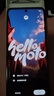 摩托羅拉moto razr 60 第六代折疊屏 60萬次折疊認(rèn)證 棉花糖白 8GB+256GB 官方標(biāo)配 曬單實(shí)拍圖
