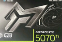 影馳 GeForce RTX 5070 Ti 魔刃 OC 16G GDDR7 DLSS 4 電競(jìng)游戲設(shè)計(jì)剪輯AI電腦顯卡 曬單實(shí)拍圖