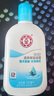 大寶 大寶sod蜜100ml清爽保濕乳液擦臉油 大寶清爽保濕凝露100ml 2瓶 曬單實(shí)拍圖