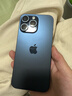 Apple 蘋(píng)果 iPhone 16/15/14系列Plus/ProMax二手手機 A16規格見(jiàn)報告 蘋(píng)果 iPhone 15 Pro Max 曬單實(shí)拍圖