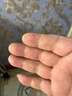 新飛 （Frestec）450升超薄十字門(mén)雙變頻PFD主動(dòng)凈味一級冰箱超大容量風(fēng)冷無(wú)霜電腦控溫國家補貼BCD-450WK9ET 曬單實(shí)拍圖