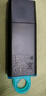 金士頓（Kingston）64GB USB3.2 Gen 1 U盤(pán) DTX 大容量U盤(pán) 時(shí)尚設計 輕巧便攜 學(xué)習辦公投標電腦車(chē)載通用 曬單實(shí)拍圖