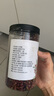 川珍紅花椒150g罐裝 一級麻椒 干花椒粒 火鍋底料燒鹵調味料 香辛料 曬單實(shí)拍圖