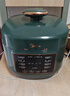 美的（Midea）迷你小綠鍋電壓力鍋2.5L宿舍家用1-3人電飯煲高壓鍋 全自動(dòng)智能預(yù)約開蓋煲湯70kPa高壓燉煮MY-S340 曬單實(shí)拍圖