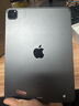 蘋(píng)果Apple iPadpro2018/2020/2021/2022二手平板電腦 2021款pro 11寸 128G WIFI版 99成新（備注留言） 曬單實(shí)拍圖
