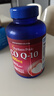 普麗普萊輔酶Q10膠囊200mg240粒 熬夜加班保護心臟心腦血管 美國進(jìn)口 曬單實(shí)拍圖