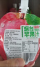 鮮氧多【100%煙臺蘋(píng)果汁】0脂肪無(wú)添加酸甜清涼果汁飲品120*16袋 曬單實(shí)拍圖