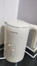 九陽(yáng)（Joyoung）熱水壺燒水壺電水壺1.5L 5段水溫 304不銹鋼一體無(wú)縫 0膠水 恒溫壺K15ED-W520 曬單實(shí)拍圖