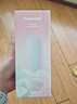 松下（Panasonic）沖牙器洗牙器水牙線(xiàn)脈沖水流伸縮牙齒沖洗器小圓管教師節禮物生日送男女友小巧便攜出游DJ33粉 曬單實(shí)拍圖