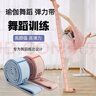舞蹈伸展帶健身開(kāi)背開(kāi)肩拉筋拉伸女分段拉力訓練瑜伽阻力帶彈力帶 瑜伽8段伸展帶【紅色】 5天內發(fā)貨 曬單實(shí)拍圖
