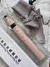 惠斯特F33伸縮教鞭PPT翻頁(yè)筆教師用激光筆一體機觸屏書(shū)寫(xiě)筆無(wú)線(xiàn)遙控筆多功能投影筆教學(xué)多媒體電量顯示 曬單實(shí)拍圖