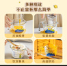 樹(shù)可小王子玻璃量杯帶刻度廚房用食品級烘焙牛奶杯子微波爐可加熱 【大號】500ml 曬單實(shí)拍圖