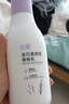 悅哺嬰兒潤(rùn)膚身體乳 寶寶滋潤(rùn)保濕潤(rùn)膚霜兒童補(bǔ)水精華乳300g 曬單實(shí)拍圖