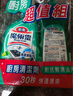 花王（KAO）抽油煙機清洗劑400ml*2廚房廚具清潔劑重油污漬污垢清潔除油劑 曬單實(shí)拍圖