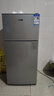志高電冰箱雙門家用節(jié)能冰箱出租屋冷藏冷凍環(huán)保迷你冰箱辦公室公寓租房宿舍低噪電冰箱 S192銀色一級能效【萬人推薦】 曬單實拍圖