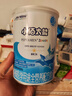 雀巢（Nestle）小佰太能（原小百肽）特殊配方全營(yíng)養(yǎng)兒童嬰幼兒奶粉 小佰太能 1罐(直播間下單更劃算) 曬單實(shí)拍圖