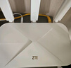 中興（ZTE）巡天BE3600Pro青云版 2.5G網(wǎng)口千兆無(wú)線(xiàn)家用路由器 雙頻聚合WiFi7 智能游戲加速上網(wǎng)管理  曬單實(shí)拍圖