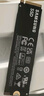 三星（SAMSUNG）1TB SSD固態(tài)硬盤(pán) M.2接口(NVMe協(xié)議PCIe4.0*4/5.0*2)讀速7150MB/S 990 EVO Plus 曬單實(shí)拍圖