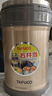 泰福高（TAFUCO）保溫飯盒超長(cháng)保溫湯桶多層便攜24小時(shí)上班族學(xué)生便當餐盒袋T2523 曬單實(shí)拍圖