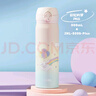 膳魔師（THERMOS）保溫杯兒童男女士學(xué)生水杯大容量不銹鋼車(chē)載杯子生日禮物JNL 【316L不銹鋼-彩虹的夢(mèng)】 500ml 曬單實(shí)拍圖