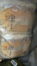 bebebus超褲護臀成長(cháng)褲 XL28片(12-17kg)夏季超薄透氣拉拉褲學(xué)步褲男女寶 曬單實(shí)拍圖