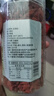 杞利元 寧夏紅枸杞150g 特級 中寧特產(chǎn)枸杞茶 頭茬新貨 寧夏中寧送禮 曬單實(shí)拍圖