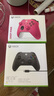 微軟（Microsoft）Xbox無(wú)線(xiàn)游戲手柄 無(wú)線(xiàn)控制器 浪漫粉 藍牙適配Xbox/PC/平板/手機 Steam促銷(xiāo)黑神話(huà)悟空 絲之歌 曬單實(shí)拍圖