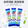 凈佰俐小便池芳香球500粒裝80g*100袋香精球公共廁所衛生間除味球商用 曬單實(shí)拍圖